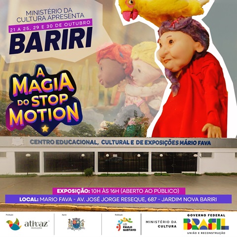 Bariri sedia ‘A Magia do Stop Motion’ a partir de segunda-feira, 21