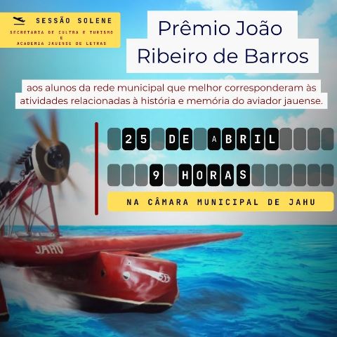 CERIMÔNIA DE ENTREGA DO PRÊMIO “JOÃO RIBEIRO DE BARROS” NESTA SEXTA NA CÂMARA E COM TRANSMISSÃO AO VIVO